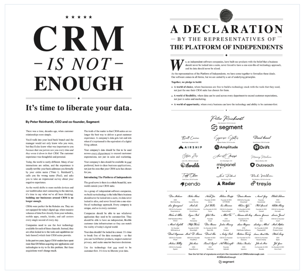 CRM还不够