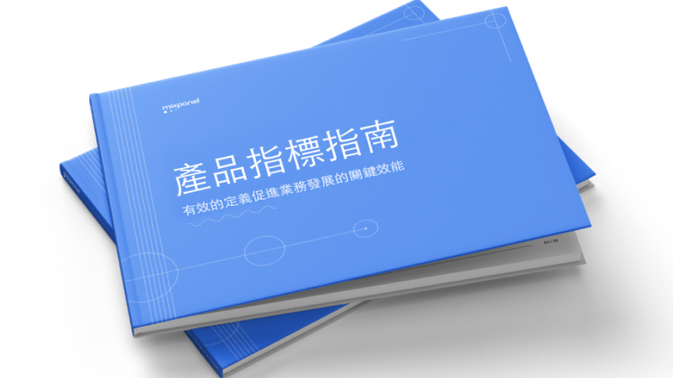 指南对象对象翻译